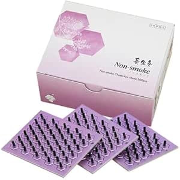 Amazon.co.jp: 【山正】長生灸Non-smoke（ノンスモーク） 【200壮